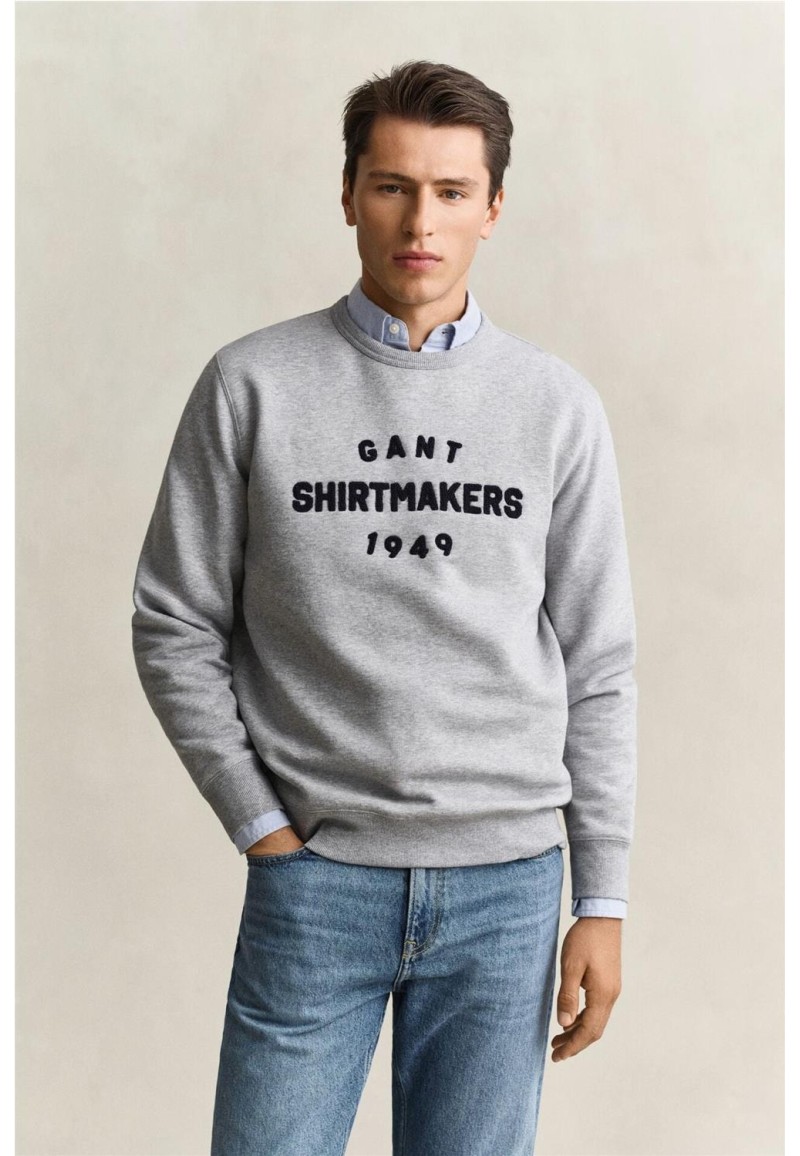 Sudadera Gant