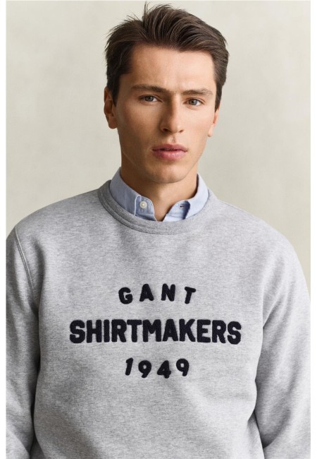 Sudadera Gant