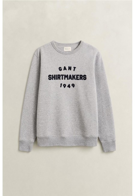 Sudadera Gant